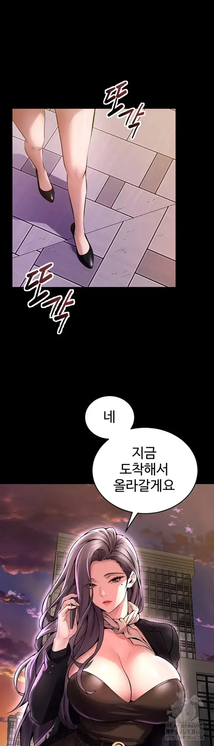 Prison Revenge Raw picture 30