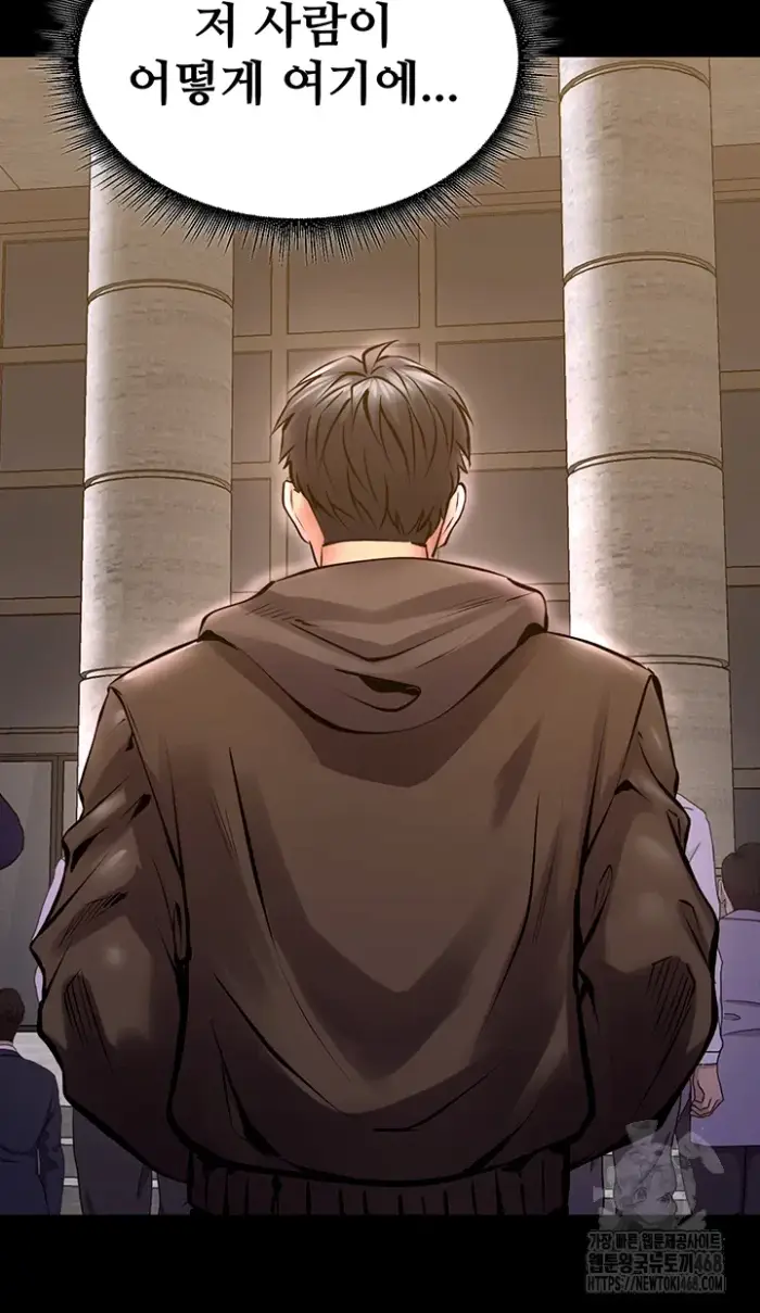 Prison Revenge Raw picture 32