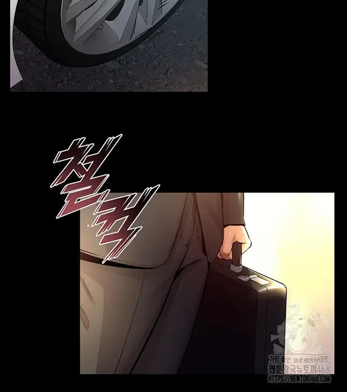 Prison Revenge Raw picture 35
