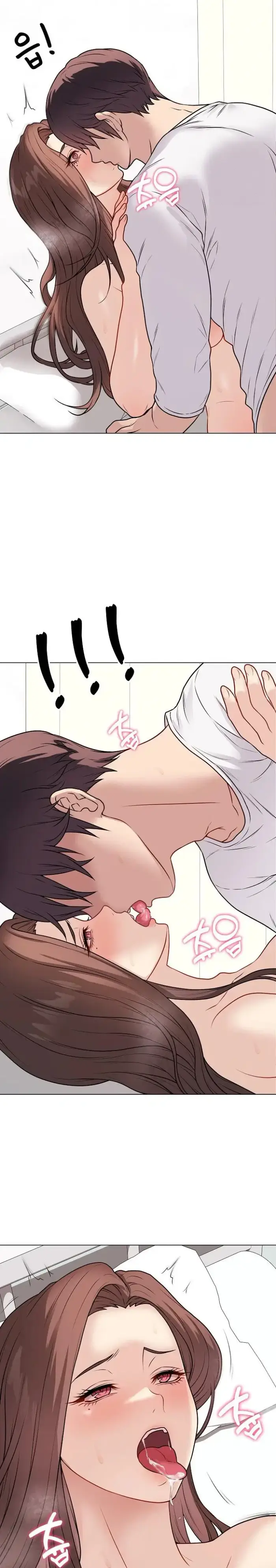 Private Academy Raw picture 17