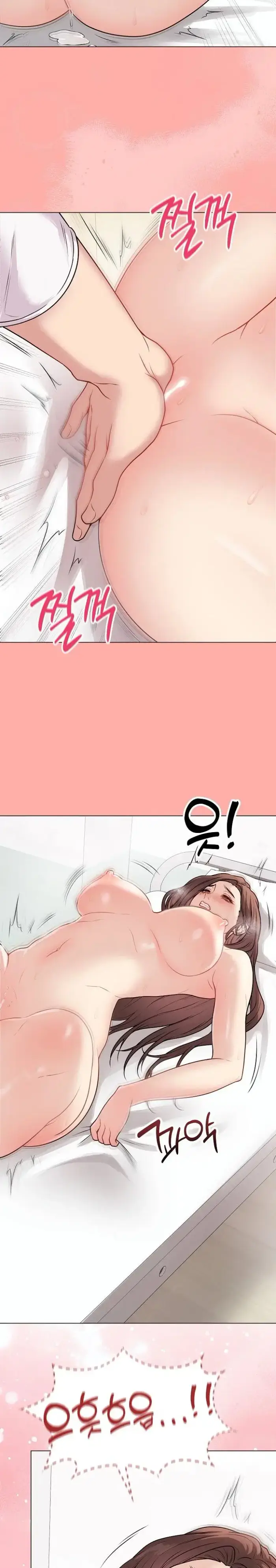 Private Academy Raw picture 21