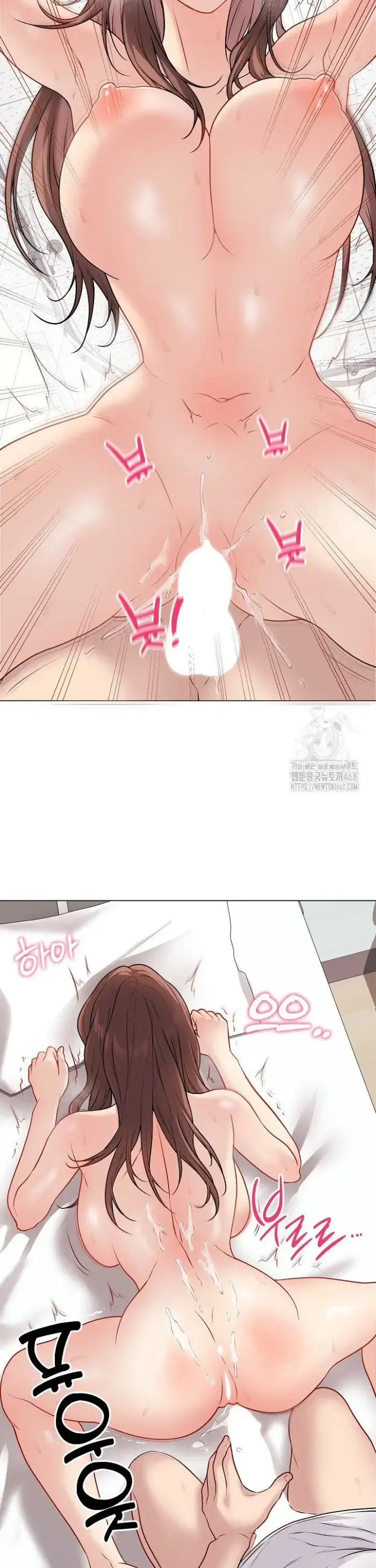 Private Academy Raw picture 14