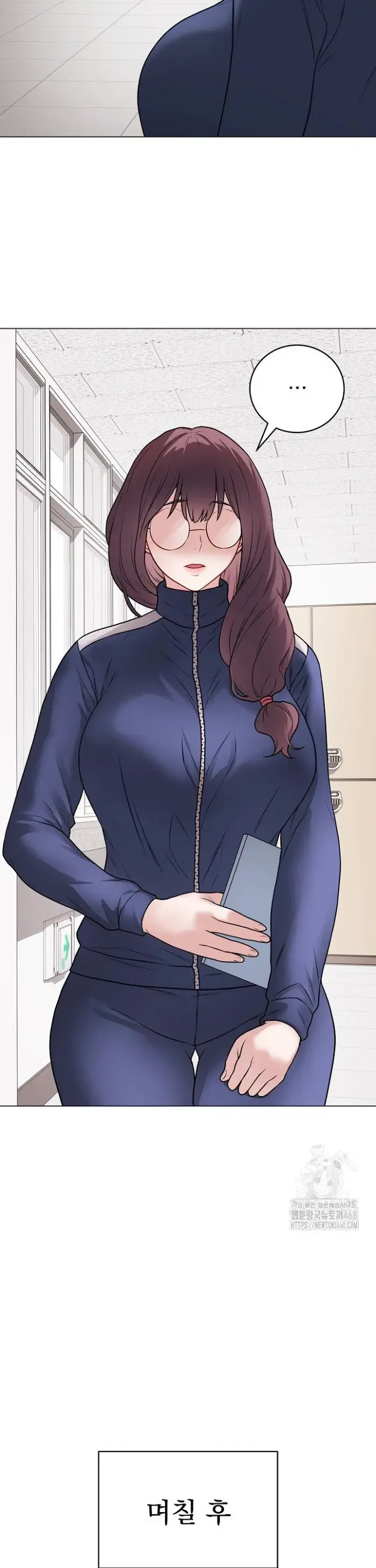 Private Academy Raw picture 20