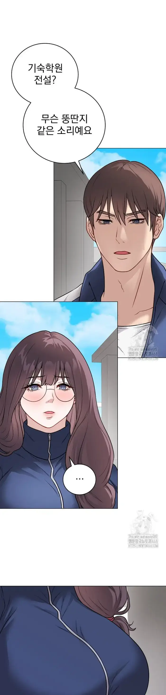 Private Academy Raw picture 38