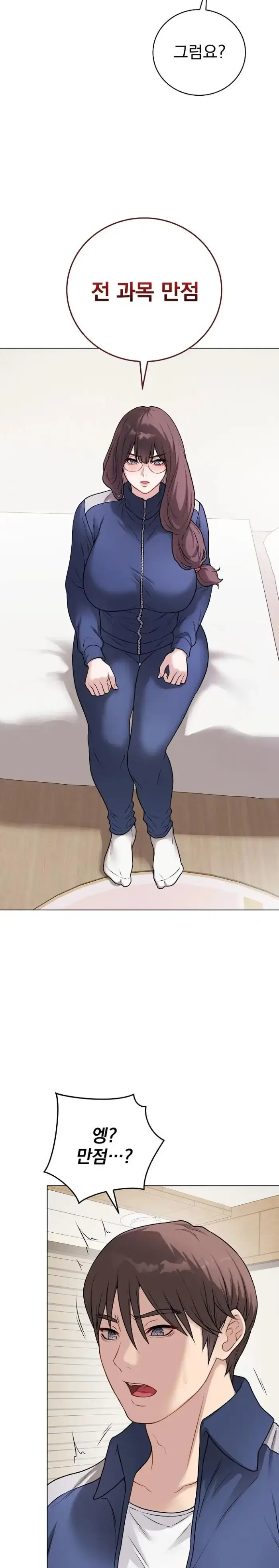 Private Academy Raw picture 29