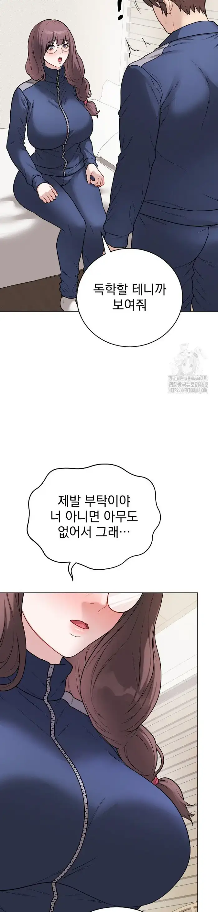 Private Academy Raw picture 2
