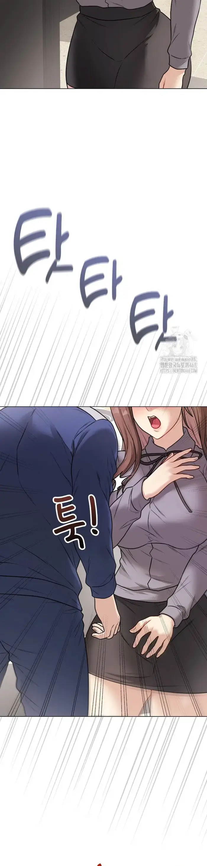 Private Academy Raw picture 26