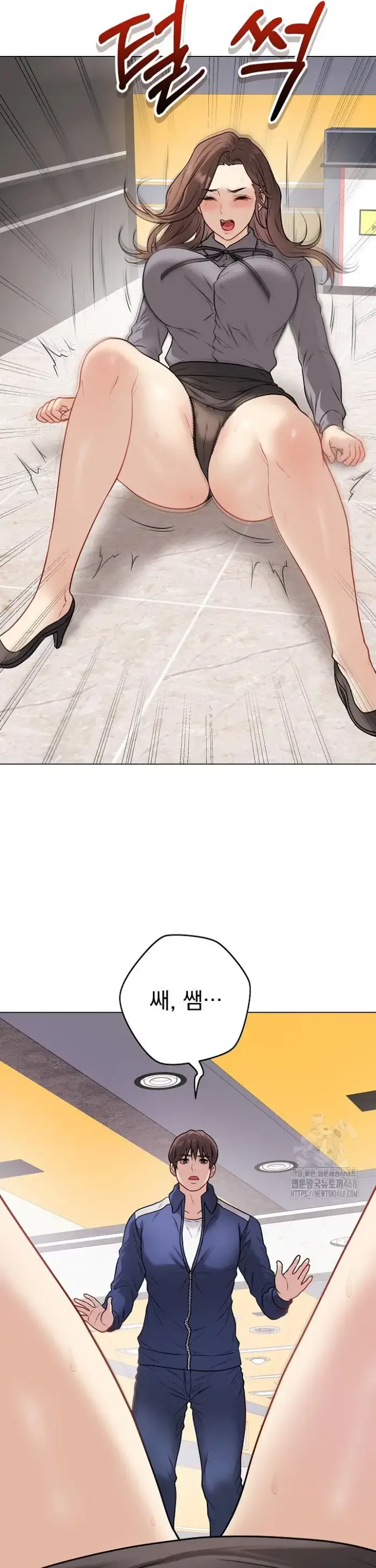 Private Academy Raw picture 27