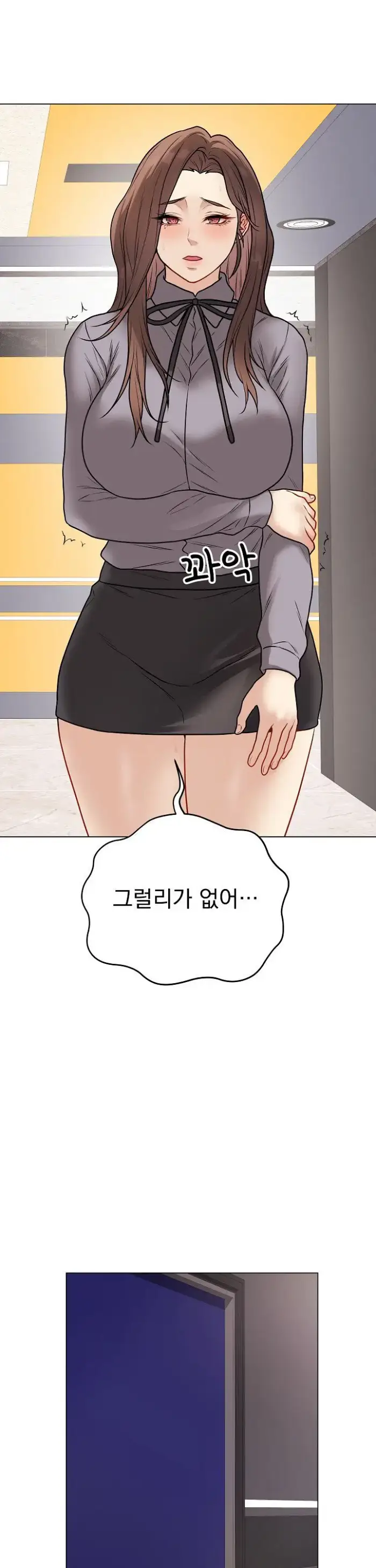 Private Academy Raw picture 32