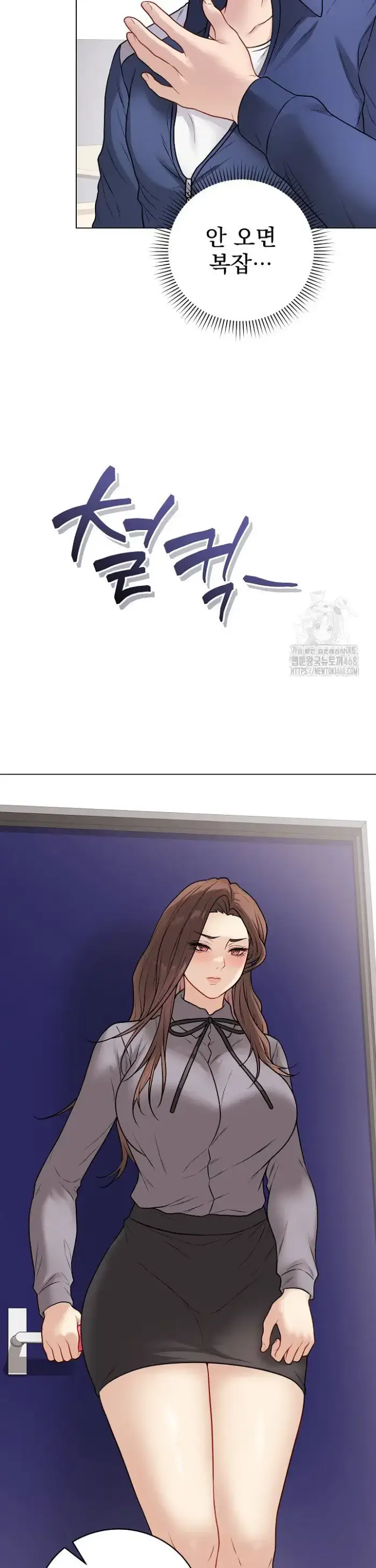 Private Academy Raw picture 34