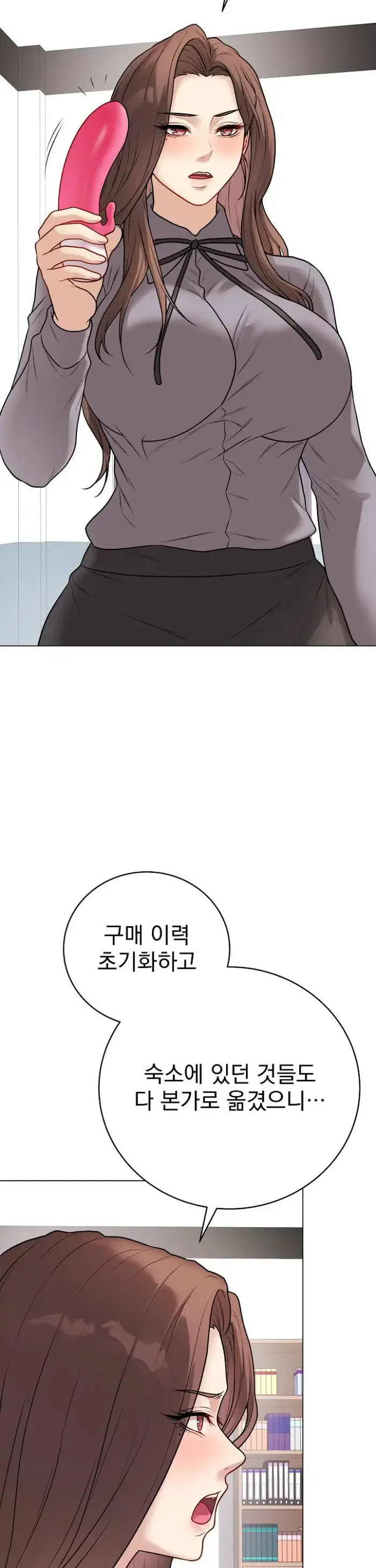 Private Academy Raw picture 36