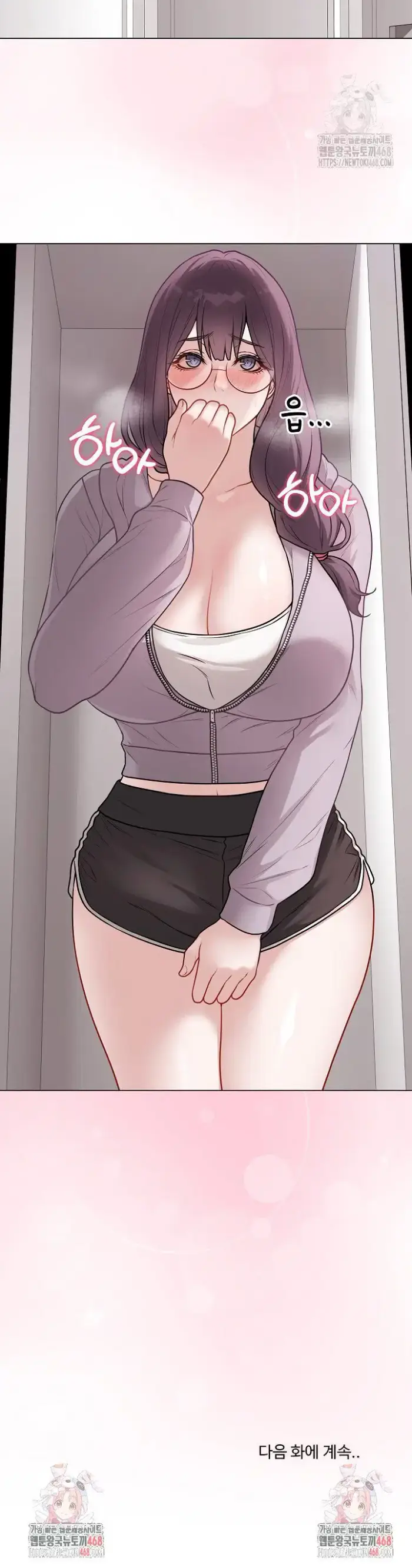 Private Academy Raw picture 49