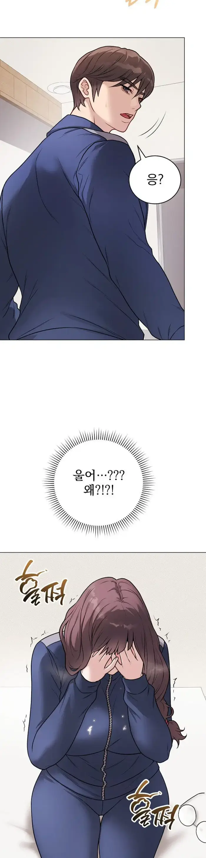 Private Academy Raw picture 8
