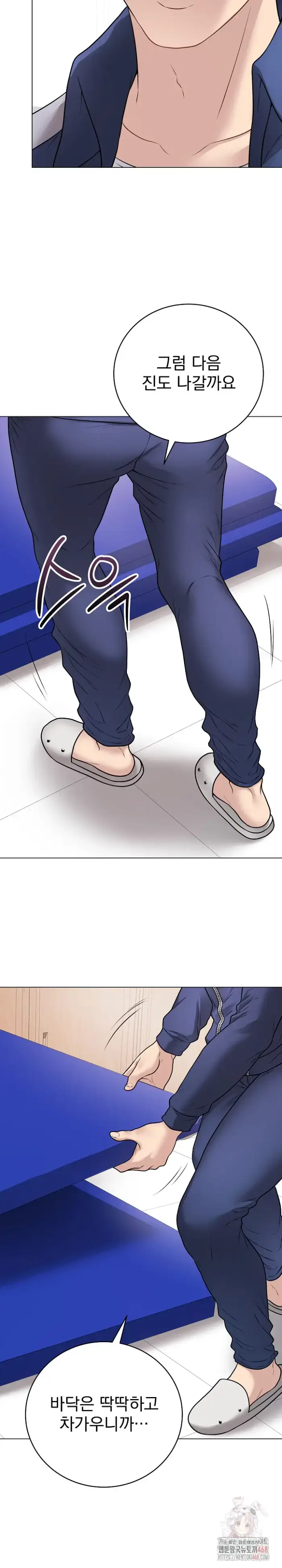 Private Academy Raw picture 12