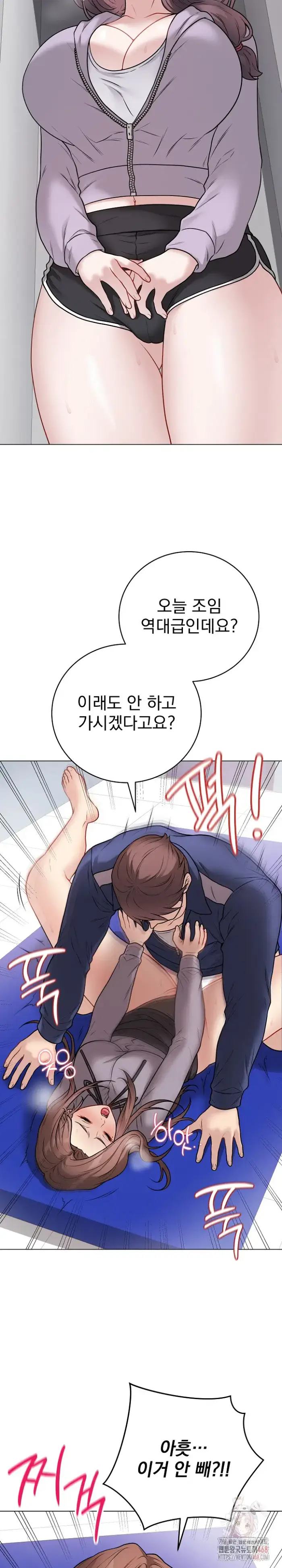 Private Academy Raw picture 26