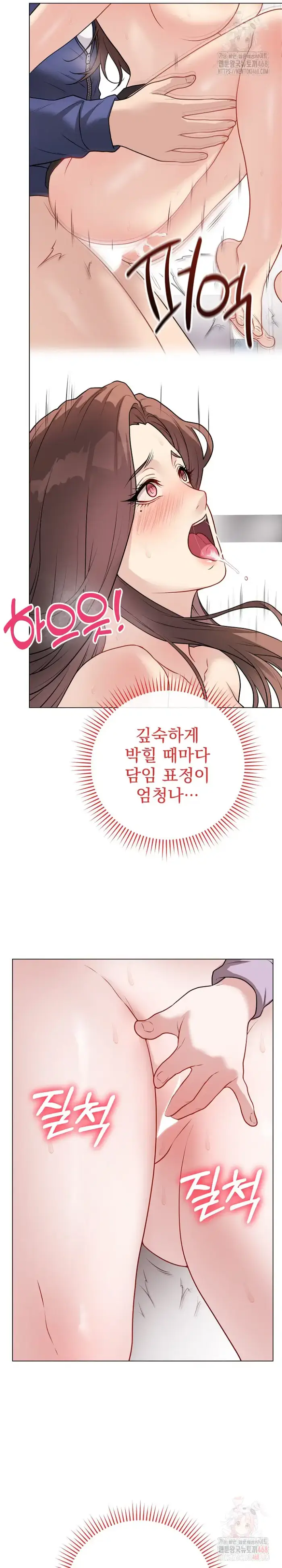 Private Academy Raw picture 24