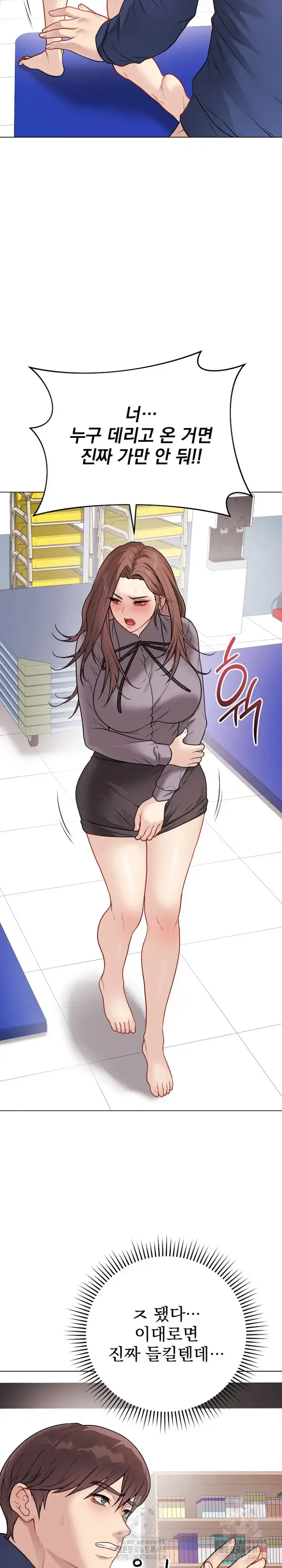 Private Academy Raw picture 4
