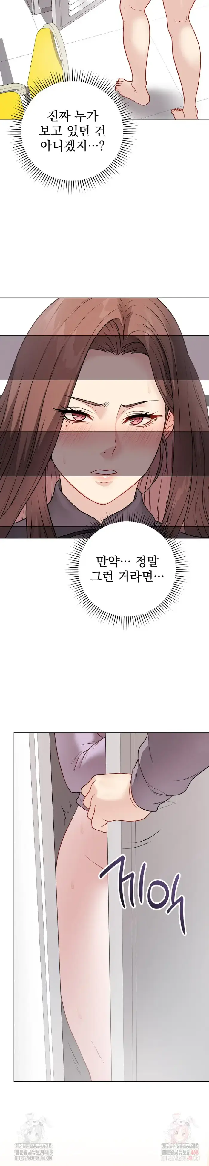 Private Academy Raw picture 6