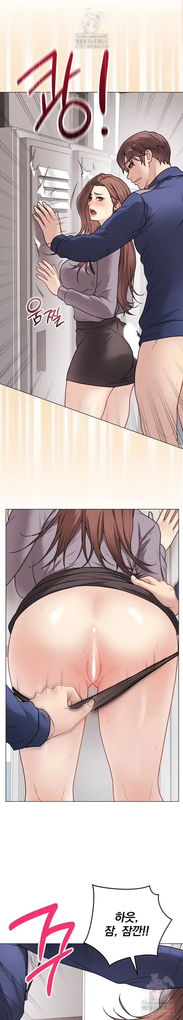Private Academy Raw picture 7