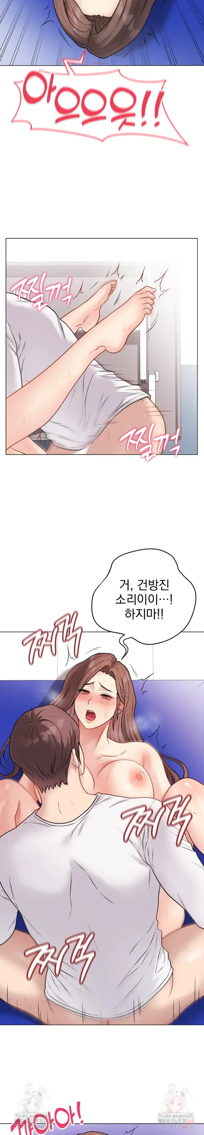 Private Academy Raw picture 13