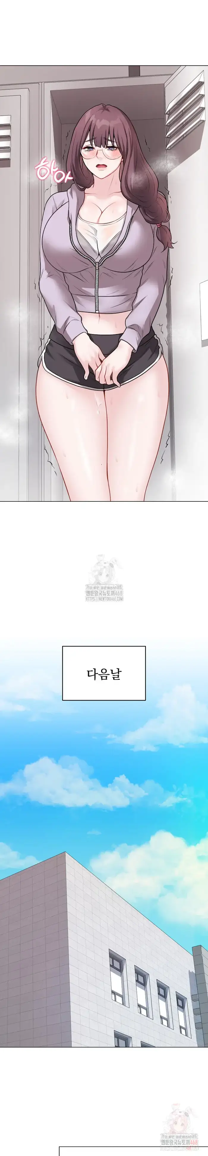 Private Academy Raw picture 33