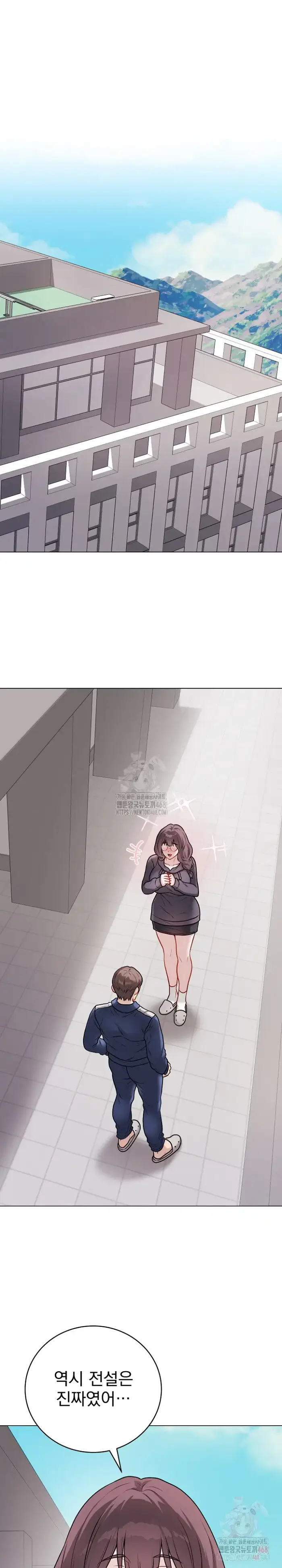 Private Academy Raw picture 2