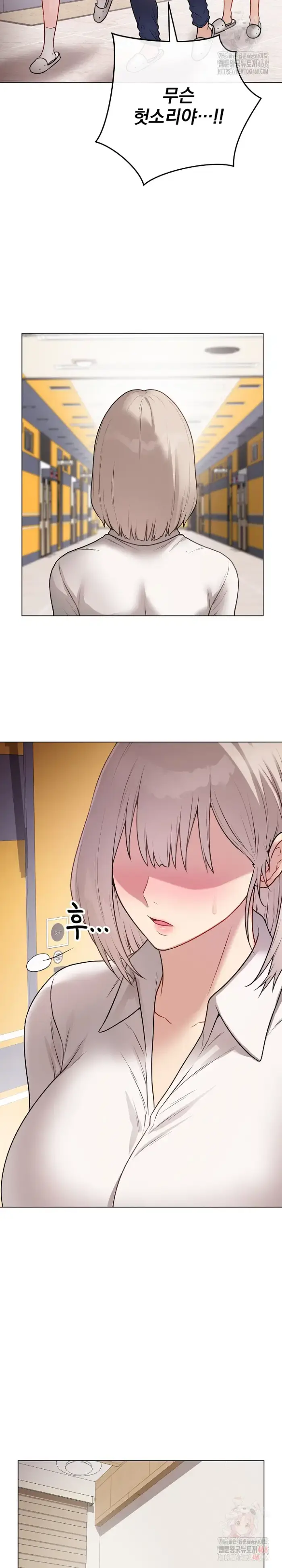 Private Academy Raw picture 33