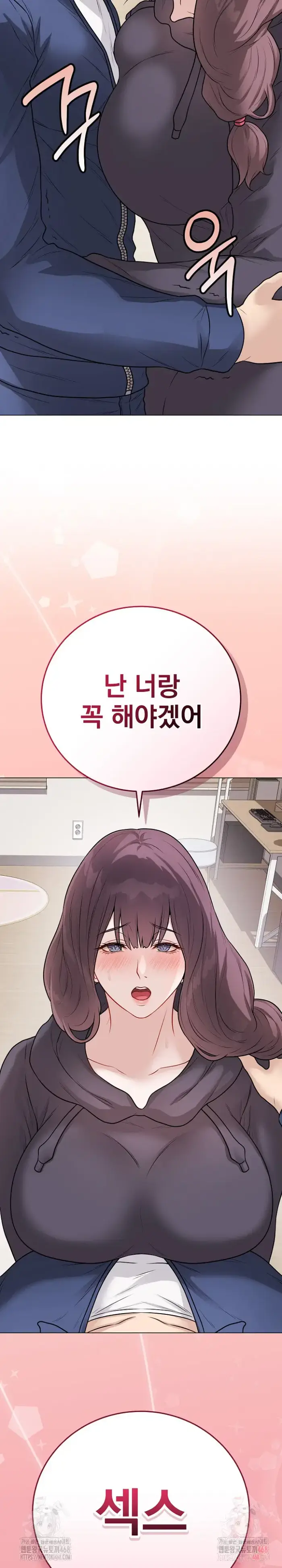 Private Academy Raw picture 38