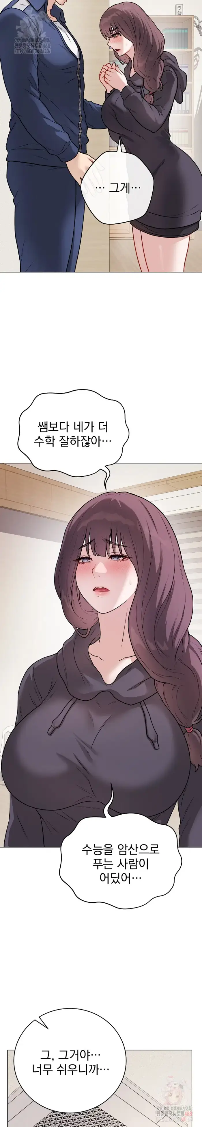 Private Academy Raw picture 6