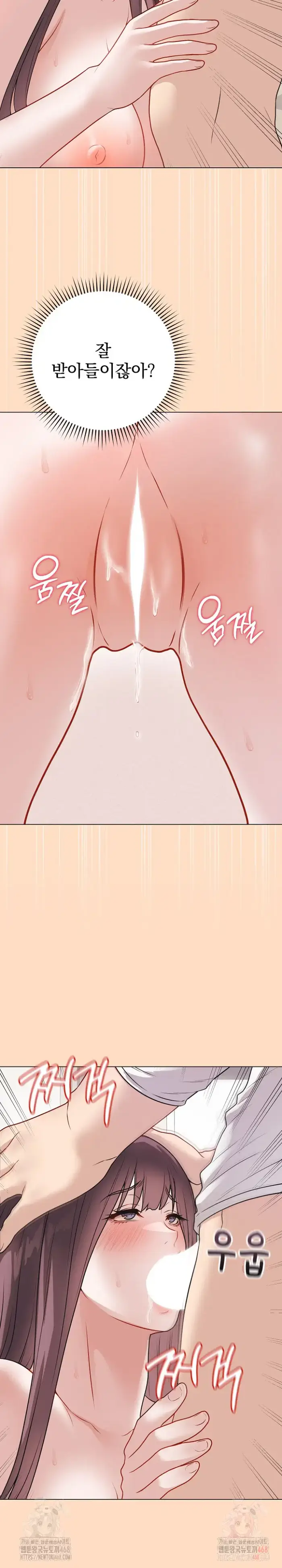 Private Academy Raw picture 29