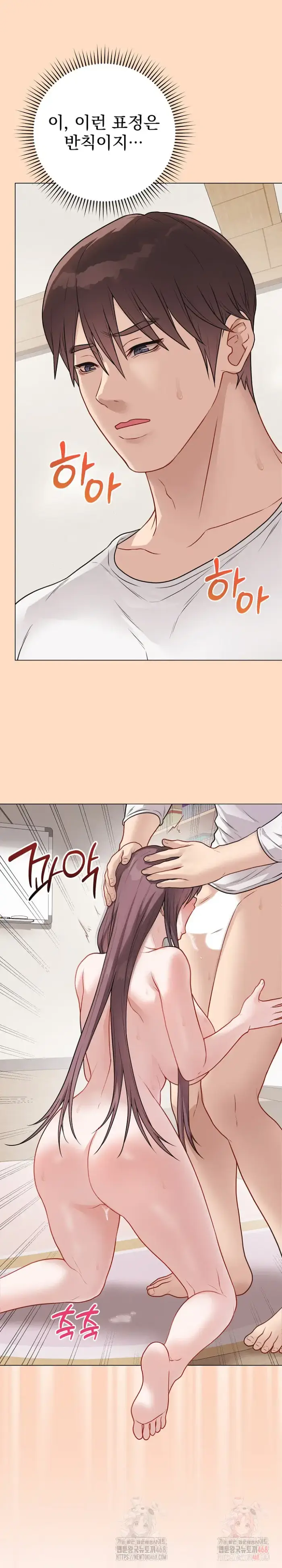 Private Academy Raw picture 30