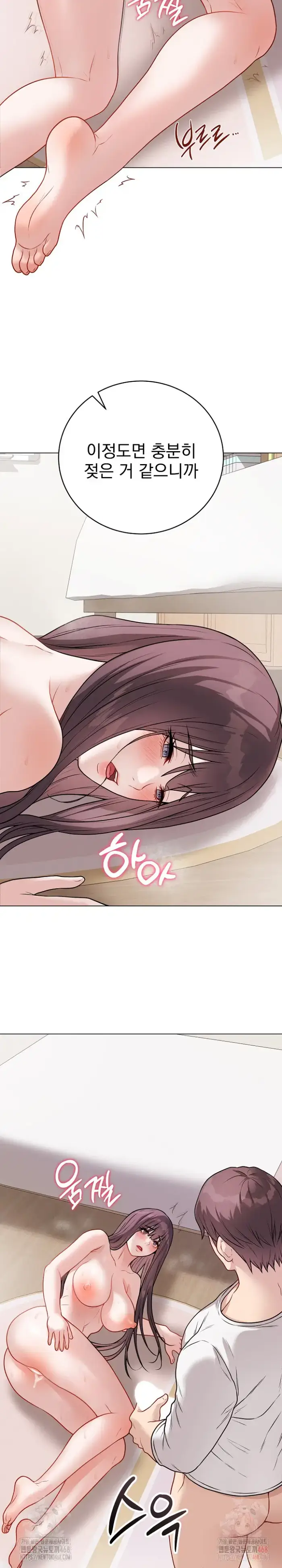 Private Academy Raw picture 37