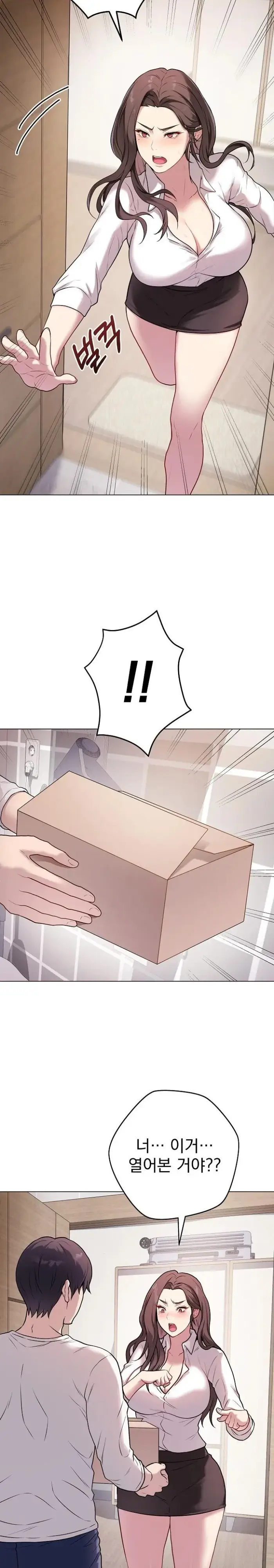 Private Academy Raw picture 5