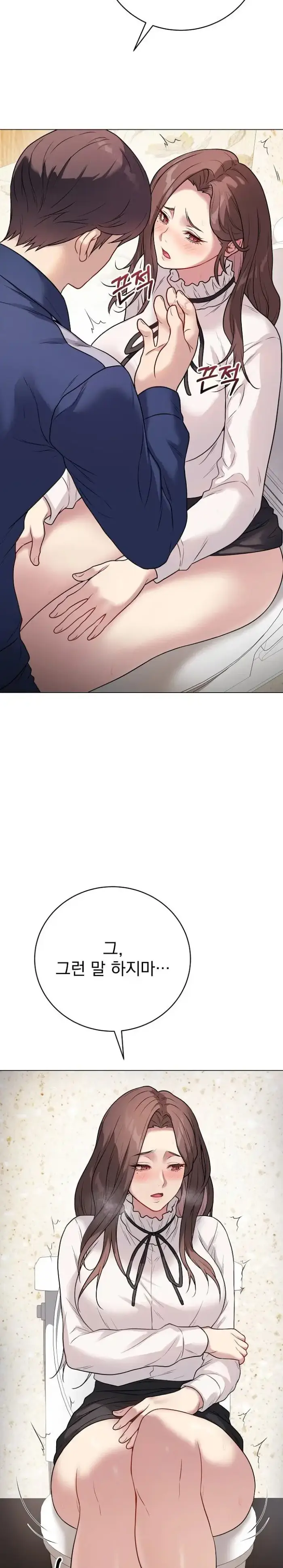 Private Academy Raw picture 24