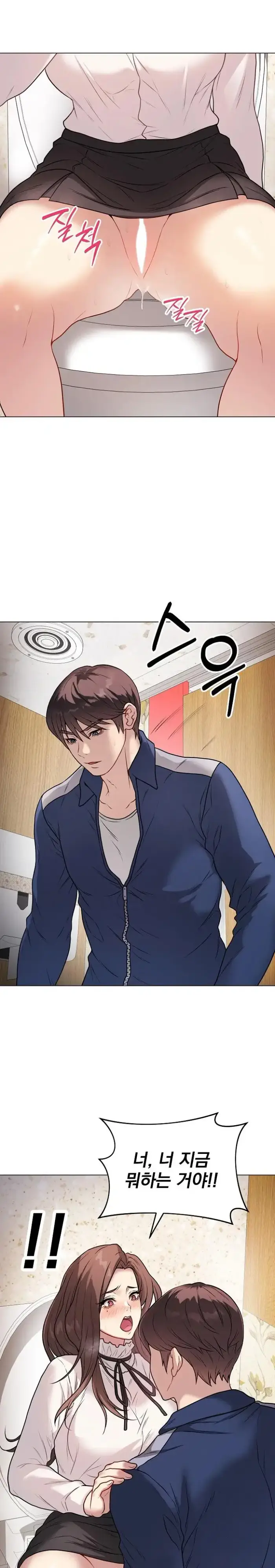 Private Academy Raw picture 3