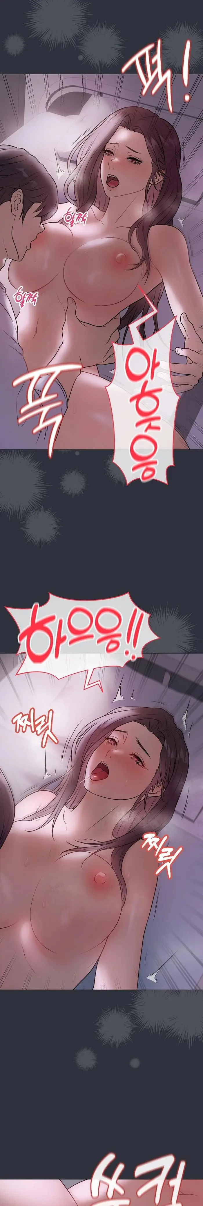 Private Academy Raw picture 12