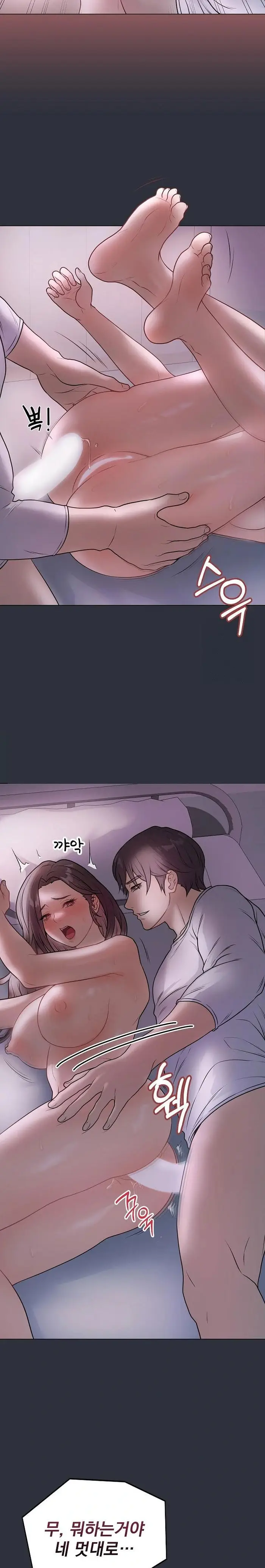Private Academy Raw picture 17