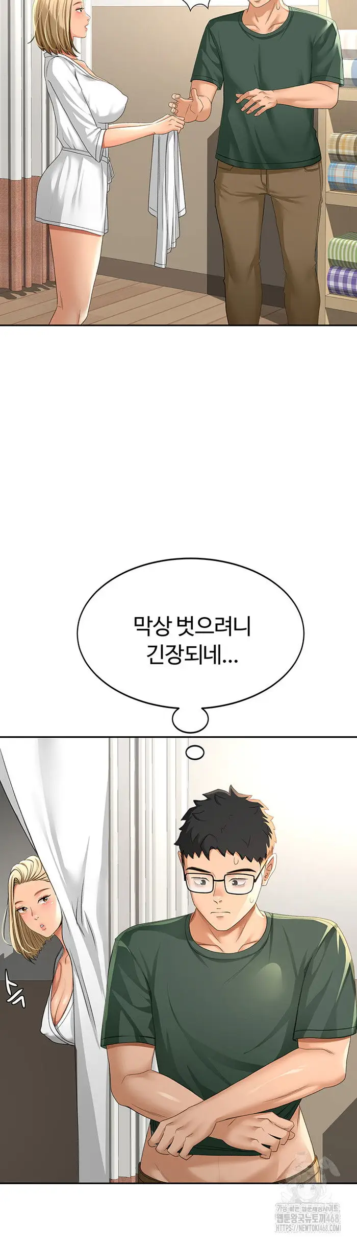 Rooftop Sex King Raw picture 27