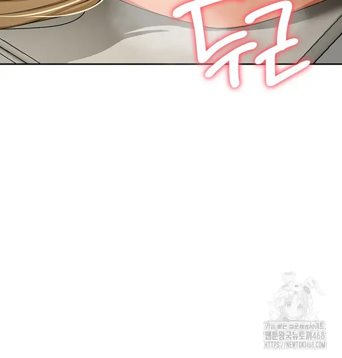 Rooftop Sex King Raw picture 48