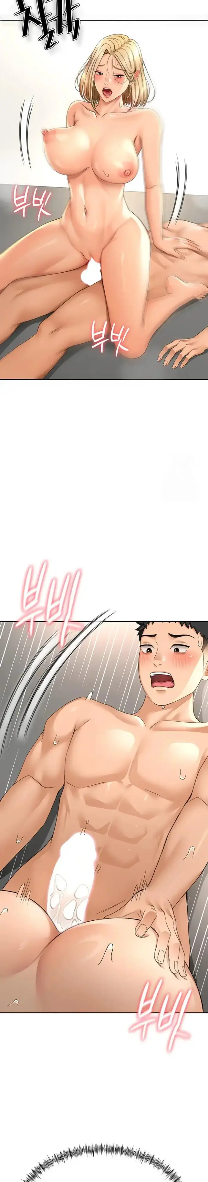 Rooftop Sex King Raw picture 28