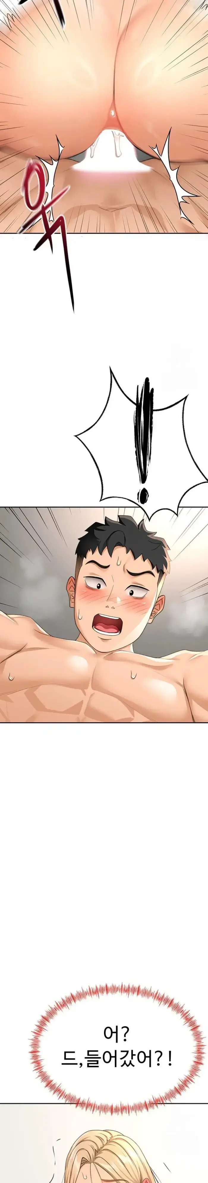 Rooftop Sex King Raw picture 30