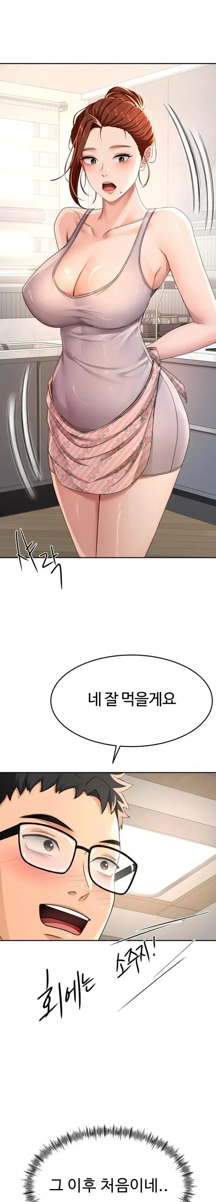 Rooftop Sex King Raw picture 33