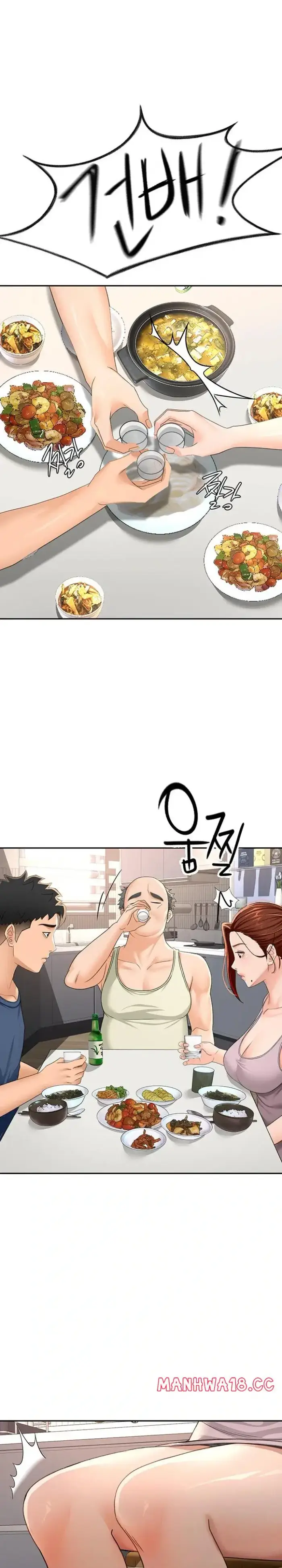 Rooftop Sex King Raw picture 38