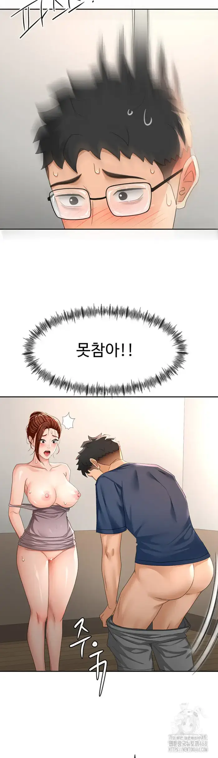Rooftop Sex King Raw picture 30