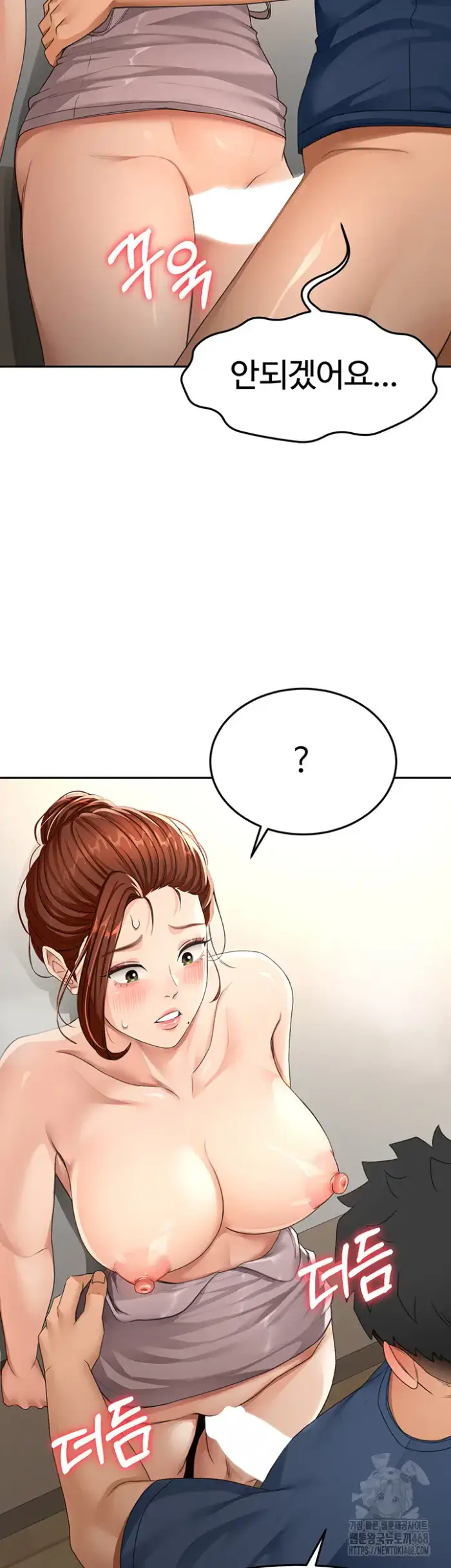 Rooftop Sex King Raw picture 42