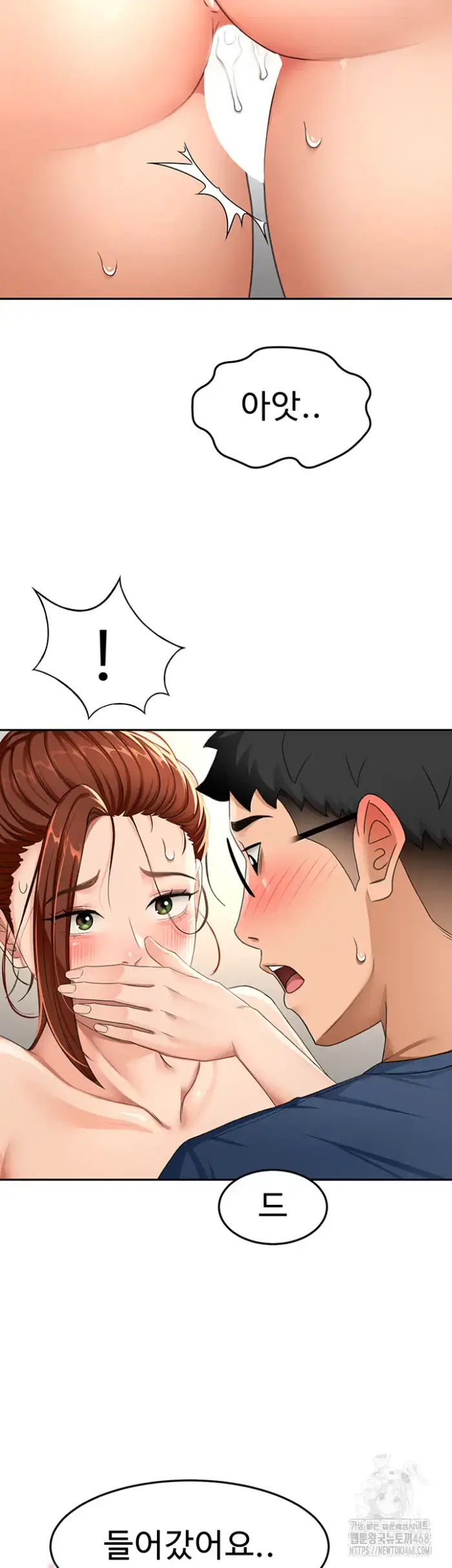 Rooftop Sex King Raw picture 44