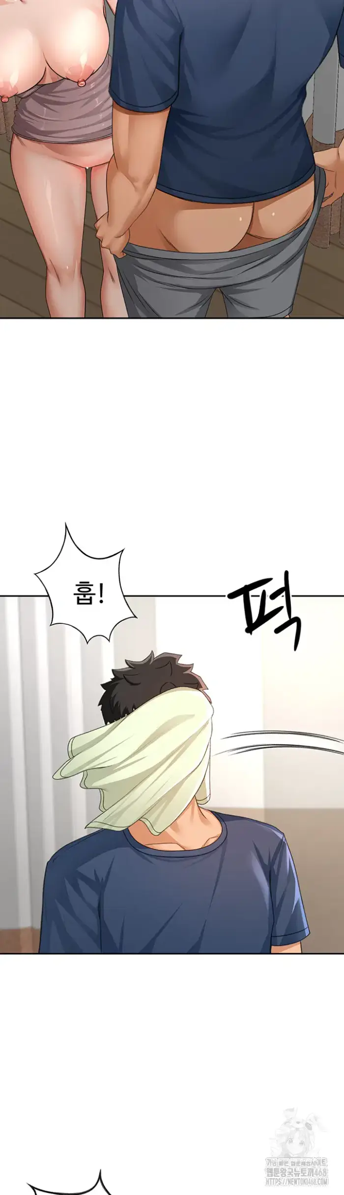 Rooftop Sex King Raw picture 13