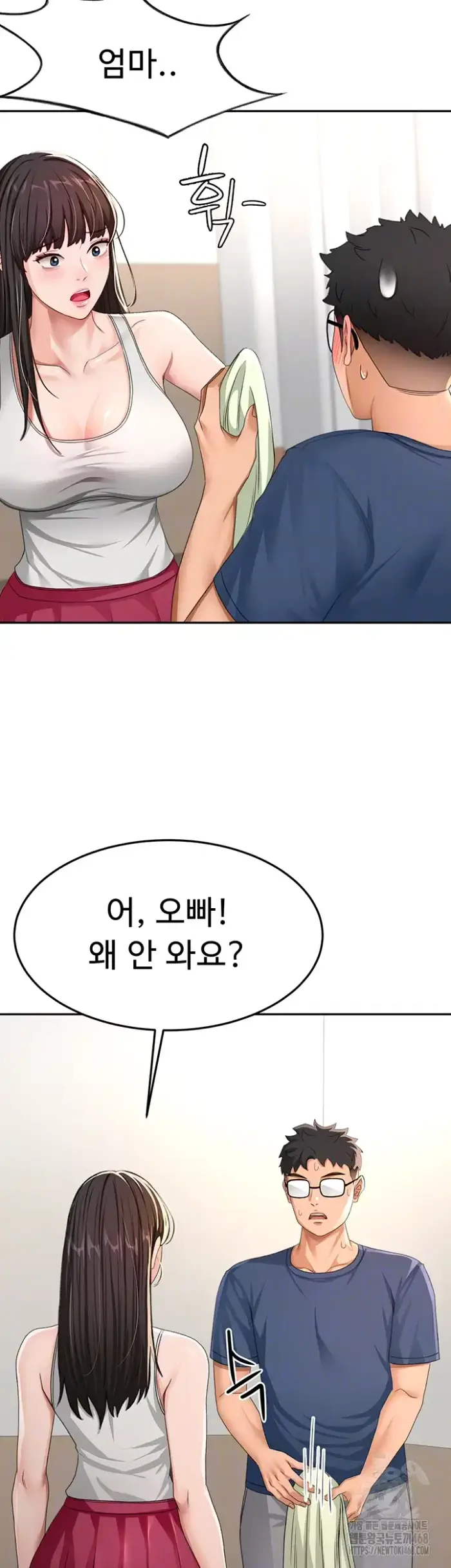 Rooftop Sex King Raw picture 14