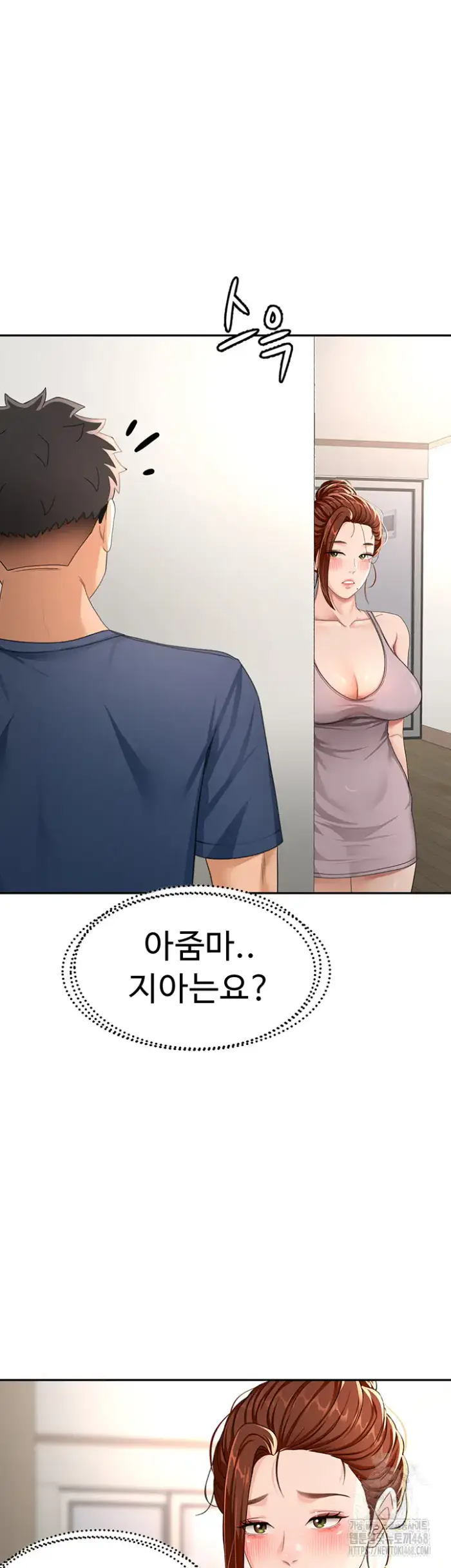 Rooftop Sex King Raw picture 18