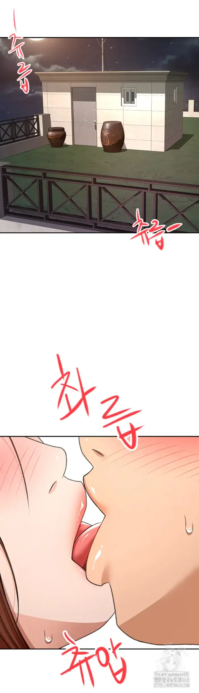 Rooftop Sex King Raw picture 24